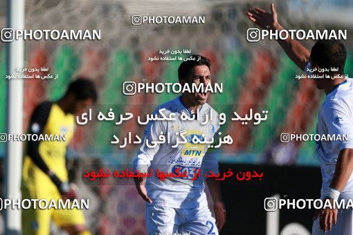 941997, Tehran,Shahr Qods, [*parameter:4*], Iran Pro League، Persian Gulf Cup، 2017-18 season، First Leg، Week 14، Paykan ۰ v ۰ Esteghlal on 2017/11/30 at Shahr-e Qods Stadium