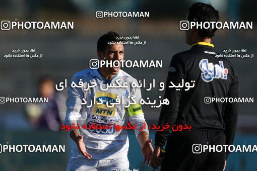 941677, Tehran,Shahr Qods, [*parameter:4*], Iran Pro League، Persian Gulf Cup، 2017-18 season، First Leg، Week 14، Paykan ۰ v ۰ Esteghlal on 2017/11/30 at Shahr-e Qods Stadium