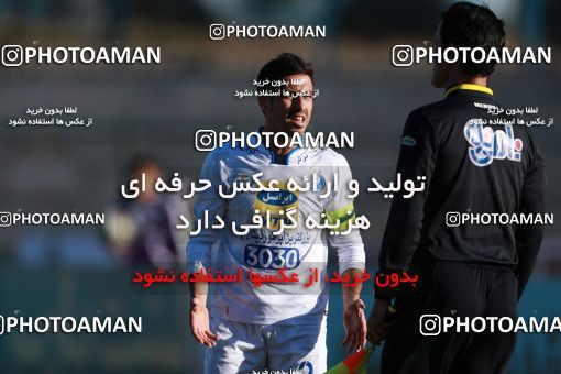 941646, Tehran,Shahr Qods, [*parameter:4*], Iran Pro League، Persian Gulf Cup، 2017-18 season، First Leg، Week 14، Paykan ۰ v ۰ Esteghlal on 2017/11/30 at Shahr-e Qods Stadium