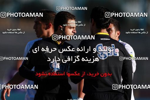 941767, Tehran,Shahr Qods, [*parameter:4*], Iran Pro League، Persian Gulf Cup، 2017-18 season، First Leg، Week 14، Paykan ۰ v ۰ Esteghlal on 2017/11/30 at Shahr-e Qods Stadium