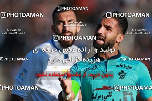 941703, Tehran,Shahr Qods, [*parameter:4*], Iran Pro League، Persian Gulf Cup، 2017-18 season، First Leg، Week 14، Paykan ۰ v ۰ Esteghlal on 2017/11/30 at Shahr-e Qods Stadium