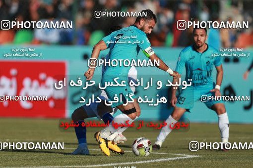 941874, Tehran,Shahr Qods, [*parameter:4*], Iran Pro League، Persian Gulf Cup، 2017-18 season، First Leg، Week 14، Paykan ۰ v ۰ Esteghlal on 2017/11/30 at Shahr-e Qods Stadium