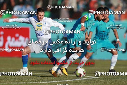 941499, Tehran,Shahr Qods, [*parameter:4*], Iran Pro League، Persian Gulf Cup، 2017-18 season، First Leg، Week 14، Paykan ۰ v ۰ Esteghlal on 2017/11/30 at Shahr-e Qods Stadium