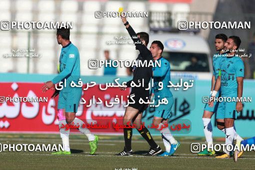 941963, Tehran,Shahr Qods, [*parameter:4*], Iran Pro League، Persian Gulf Cup، 2017-18 season، First Leg، Week 14، Paykan ۰ v ۰ Esteghlal on 2017/11/30 at Shahr-e Qods Stadium