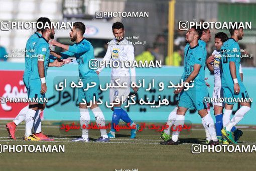 941759, Tehran,Shahr Qods, [*parameter:4*], Iran Pro League، Persian Gulf Cup، 2017-18 season، First Leg، Week 14، Paykan ۰ v ۰ Esteghlal on 2017/11/30 at Shahr-e Qods Stadium