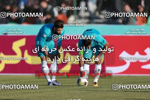 941808, Tehran,Shahr Qods, [*parameter:4*], Iran Pro League، Persian Gulf Cup، 2017-18 season، First Leg، Week 14، Paykan ۰ v ۰ Esteghlal on 2017/11/30 at Shahr-e Qods Stadium