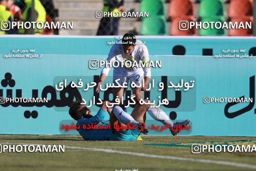 941598, Tehran,Shahr Qods, [*parameter:4*], Iran Pro League، Persian Gulf Cup، 2017-18 season، First Leg، Week 14، Paykan ۰ v ۰ Esteghlal on 2017/11/30 at Shahr-e Qods Stadium