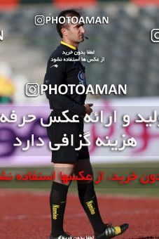 941803, Tehran,Shahr Qods, [*parameter:4*], Iran Pro League، Persian Gulf Cup، 2017-18 season، First Leg، Week 14، Paykan ۰ v ۰ Esteghlal on 2017/11/30 at Shahr-e Qods Stadium