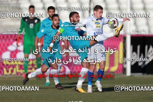 941865, Tehran,Shahr Qods, [*parameter:4*], Iran Pro League، Persian Gulf Cup، 2017-18 season، First Leg، Week 14، Paykan ۰ v ۰ Esteghlal on 2017/11/30 at Shahr-e Qods Stadium