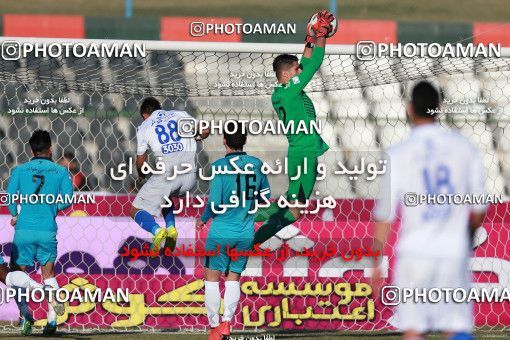 941560, Tehran,Shahr Qods, [*parameter:4*], لیگ برتر فوتبال ایران، Persian Gulf Cup، Week 14، First Leg، Paykan 0 v 0 Esteghlal on 2017/11/30 at Shahr-e Qods Stadium