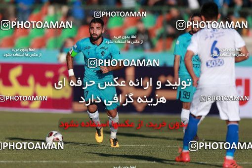 941917, Tehran,Shahr Qods, [*parameter:4*], Iran Pro League، Persian Gulf Cup، 2017-18 season، First Leg، Week 14، Paykan ۰ v ۰ Esteghlal on 2017/11/30 at Shahr-e Qods Stadium