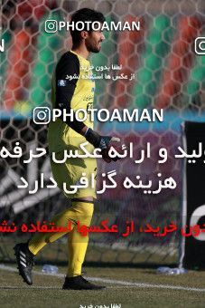 941555, Tehran,Shahr Qods, [*parameter:4*], Iran Pro League، Persian Gulf Cup، 2017-18 season، First Leg، Week 14، Paykan ۰ v ۰ Esteghlal on 2017/11/30 at Shahr-e Qods Stadium