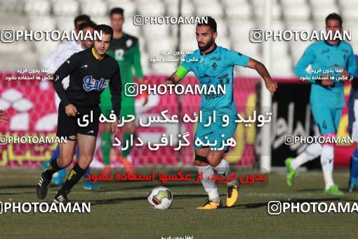 941693, Tehran,Shahr Qods, [*parameter:4*], Iran Pro League، Persian Gulf Cup، 2017-18 season، First Leg، Week 14، Paykan ۰ v ۰ Esteghlal on 2017/11/30 at Shahr-e Qods Stadium