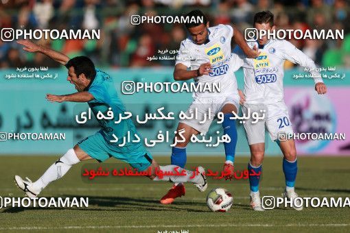 941515, Tehran,Shahr Qods, [*parameter:4*], Iran Pro League، Persian Gulf Cup، 2017-18 season، First Leg، Week 14، Paykan ۰ v ۰ Esteghlal on 2017/11/30 at Shahr-e Qods Stadium