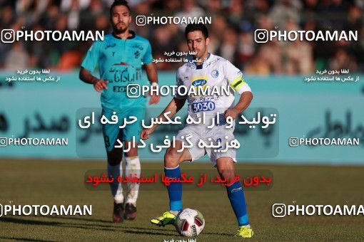 942031, Tehran,Shahr Qods, [*parameter:4*], Iran Pro League، Persian Gulf Cup، 2017-18 season، First Leg، Week 14، Paykan ۰ v ۰ Esteghlal on 2017/11/30 at Shahr-e Qods Stadium