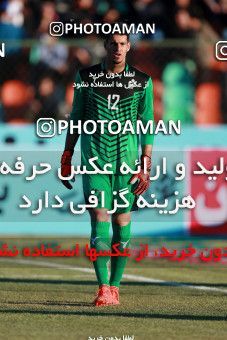 941634, Tehran,Shahr Qods, [*parameter:4*], Iran Pro League، Persian Gulf Cup، 2017-18 season، First Leg، Week 14، Paykan ۰ v ۰ Esteghlal on 2017/11/30 at Shahr-e Qods Stadium