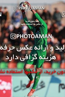 941672, Tehran,Shahr Qods, [*parameter:4*], Iran Pro League، Persian Gulf Cup، 2017-18 season، First Leg، Week 14، Paykan ۰ v ۰ Esteghlal on 2017/11/30 at Shahr-e Qods Stadium