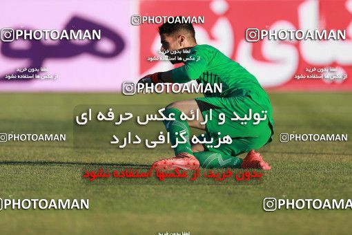 941816, Tehran,Shahr Qods, [*parameter:4*], Iran Pro League، Persian Gulf Cup، 2017-18 season، First Leg، Week 14، Paykan ۰ v ۰ Esteghlal on 2017/11/30 at Shahr-e Qods Stadium