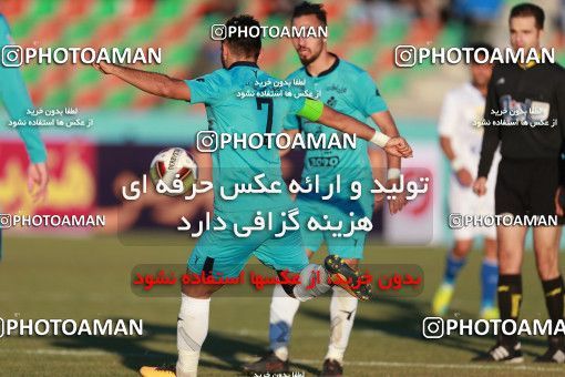 941561, Tehran,Shahr Qods, [*parameter:4*], Iran Pro League، Persian Gulf Cup، 2017-18 season، First Leg، Week 14، Paykan ۰ v ۰ Esteghlal on 2017/11/30 at Shahr-e Qods Stadium