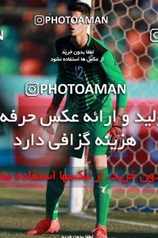 941618, Tehran,Shahr Qods, [*parameter:4*], Iran Pro League، Persian Gulf Cup، 2017-18 season، First Leg، Week 14، Paykan ۰ v ۰ Esteghlal on 2017/11/30 at Shahr-e Qods Stadium