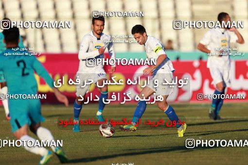 941683, Tehran,Shahr Qods, [*parameter:4*], Iran Pro League، Persian Gulf Cup، 2017-18 season، First Leg، Week 14، Paykan ۰ v ۰ Esteghlal on 2017/11/30 at Shahr-e Qods Stadium