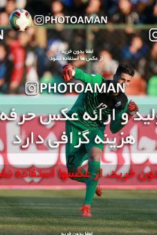 941648, Tehran,Shahr Qods, [*parameter:4*], Iran Pro League، Persian Gulf Cup، 2017-18 season، First Leg، Week 14، Paykan ۰ v ۰ Esteghlal on 2017/11/30 at Shahr-e Qods Stadium