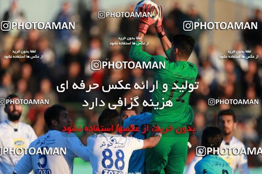 941685, Tehran,Shahr Qods, [*parameter:4*], Iran Pro League، Persian Gulf Cup، 2017-18 season، First Leg، Week 14، Paykan ۰ v ۰ Esteghlal on 2017/11/30 at Shahr-e Qods Stadium