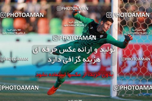 941999, Tehran,Shahr Qods, [*parameter:4*], Iran Pro League، Persian Gulf Cup، 2017-18 season، First Leg، Week 14، Paykan ۰ v ۰ Esteghlal on 2017/11/30 at Shahr-e Qods Stadium