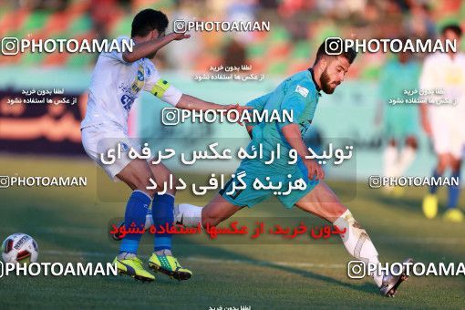 941890, Tehran,Shahr Qods, [*parameter:4*], Iran Pro League، Persian Gulf Cup، 2017-18 season، First Leg، Week 14، Paykan ۰ v ۰ Esteghlal on 2017/11/30 at Shahr-e Qods Stadium