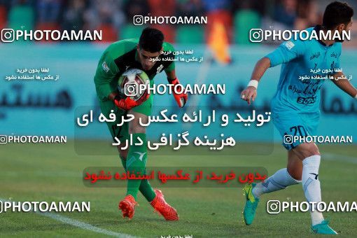 942037, Tehran,Shahr Qods, [*parameter:4*], Iran Pro League، Persian Gulf Cup، 2017-18 season، First Leg، Week 14، Paykan ۰ v ۰ Esteghlal on 2017/11/30 at Shahr-e Qods Stadium