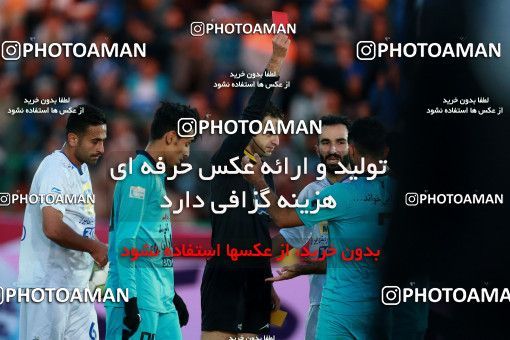 941729, Tehran,Shahr Qods, [*parameter:4*], Iran Pro League، Persian Gulf Cup، 2017-18 season، First Leg، Week 14، Paykan ۰ v ۰ Esteghlal on 2017/11/30 at Shahr-e Qods Stadium