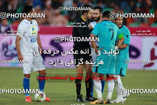 941956, Tehran,Shahr Qods, [*parameter:4*], Iran Pro League، Persian Gulf Cup، 2017-18 season، First Leg، Week 14، Paykan ۰ v ۰ Esteghlal on 2017/11/30 at Shahr-e Qods Stadium