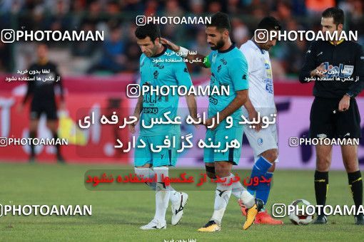 941556, Tehran,Shahr Qods, [*parameter:4*], Iran Pro League، Persian Gulf Cup، 2017-18 season، First Leg، Week 14، Paykan ۰ v ۰ Esteghlal on 2017/11/30 at Shahr-e Qods Stadium