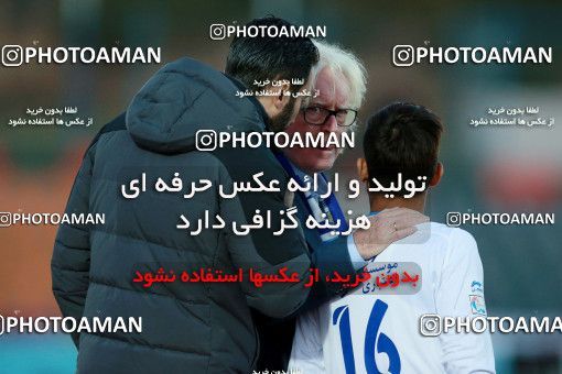 941484, Tehran,Shahr Qods, [*parameter:4*], Iran Pro League، Persian Gulf Cup، 2017-18 season، First Leg، Week 14، Paykan ۰ v ۰ Esteghlal on 2017/11/30 at Shahr-e Qods Stadium