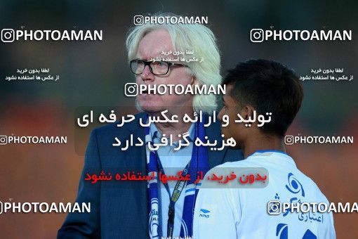 941837, Tehran,Shahr Qods, [*parameter:4*], لیگ برتر فوتبال ایران، Persian Gulf Cup، Week 14، First Leg، Paykan 0 v 0 Esteghlal on 2017/11/30 at Shahr-e Qods Stadium