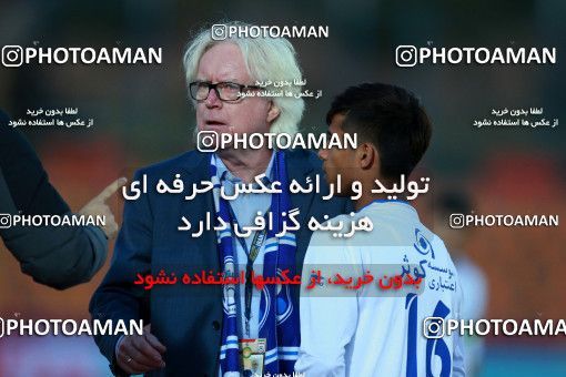 941476, Tehran,Shahr Qods, [*parameter:4*], لیگ برتر فوتبال ایران، Persian Gulf Cup، Week 14، First Leg، Paykan 0 v 0 Esteghlal on 2017/11/30 at Shahr-e Qods Stadium