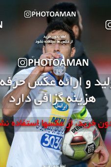 941727, Tehran,Shahr Qods, [*parameter:4*], Iran Pro League، Persian Gulf Cup، 2017-18 season، First Leg، Week 14، Paykan ۰ v ۰ Esteghlal on 2017/11/30 at Shahr-e Qods Stadium