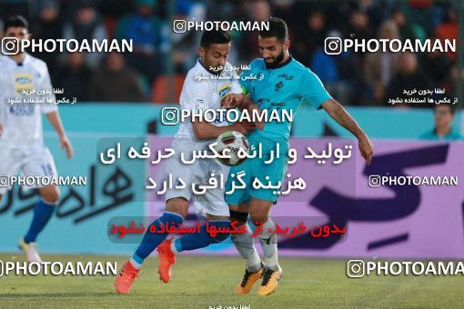 941847, Tehran,Shahr Qods, [*parameter:4*], Iran Pro League، Persian Gulf Cup، 2017-18 season، First Leg، Week 14، Paykan ۰ v ۰ Esteghlal on 2017/11/30 at Shahr-e Qods Stadium