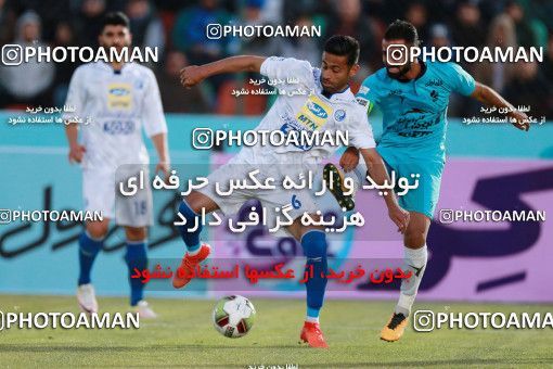 941764, Tehran,Shahr Qods, [*parameter:4*], Iran Pro League، Persian Gulf Cup، 2017-18 season، First Leg، Week 14، Paykan ۰ v ۰ Esteghlal on 2017/11/30 at Shahr-e Qods Stadium