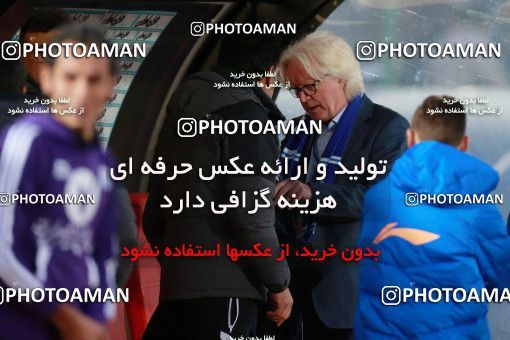 941562, Tehran,Shahr Qods, [*parameter:4*], لیگ برتر فوتبال ایران، Persian Gulf Cup، Week 14، First Leg، Paykan 0 v 0 Esteghlal on 2017/11/30 at Shahr-e Qods Stadium