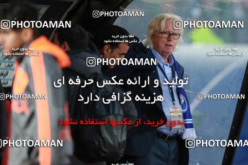 942005, Tehran,Shahr Qods, [*parameter:4*], لیگ برتر فوتبال ایران، Persian Gulf Cup، Week 14، First Leg، Paykan 0 v 0 Esteghlal on 2017/11/30 at Shahr-e Qods Stadium