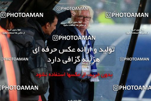 941943, Tehran,Shahr Qods, [*parameter:4*], لیگ برتر فوتبال ایران، Persian Gulf Cup، Week 14، First Leg، Paykan 0 v 0 Esteghlal on 2017/11/30 at Shahr-e Qods Stadium