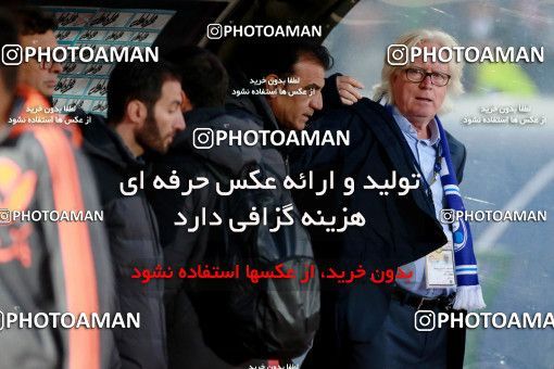 941960, Tehran,Shahr Qods, [*parameter:4*], لیگ برتر فوتبال ایران، Persian Gulf Cup، Week 14، First Leg، Paykan 0 v 0 Esteghlal on 2017/11/30 at Shahr-e Qods Stadium