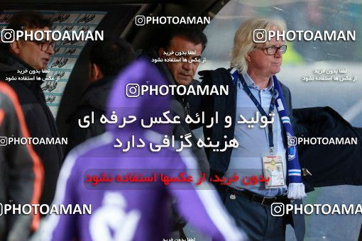 941916, Tehran,Shahr Qods, [*parameter:4*], لیگ برتر فوتبال ایران، Persian Gulf Cup، Week 14، First Leg، Paykan 0 v 0 Esteghlal on 2017/11/30 at Shahr-e Qods Stadium