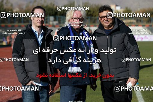 951788, Tehran,Shahr Qods, [*parameter:4*], لیگ برتر فوتبال ایران، Persian Gulf Cup، Week 14، First Leg، Paykan 0 v 0 Esteghlal on 2017/11/30 at Shahr-e Qods Stadium