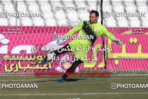 951993, Tehran,Shahr Qods, [*parameter:4*], Iran Pro League، Persian Gulf Cup، 2017-18 season، First Leg، Week 14، Paykan ۰ v ۰ Esteghlal on 2017/11/30 at Shahr-e Qods Stadium