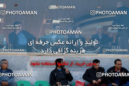 951925, Tehran,Shahr Qods, [*parameter:4*], لیگ برتر فوتبال ایران، Persian Gulf Cup، Week 14، First Leg، Paykan 0 v 0 Esteghlal on 2017/11/30 at Shahr-e Qods Stadium