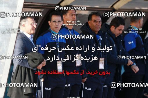 951908, Tehran,Shahr Qods, [*parameter:4*], لیگ برتر فوتبال ایران، Persian Gulf Cup، Week 14، First Leg، Paykan 0 v 0 Esteghlal on 2017/11/30 at Shahr-e Qods Stadium