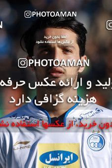 951884, Tehran,Shahr Qods, [*parameter:4*], لیگ برتر فوتبال ایران، Persian Gulf Cup، Week 14، First Leg، Paykan 0 v 0 Esteghlal on 2017/11/30 at Shahr-e Qods Stadium