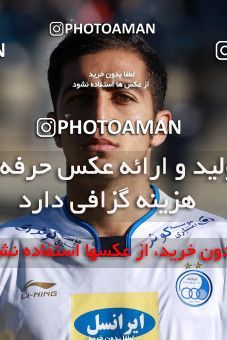 951783, Tehran,Shahr Qods, [*parameter:4*], لیگ برتر فوتبال ایران، Persian Gulf Cup، Week 14، First Leg، Paykan 0 v 0 Esteghlal on 2017/11/30 at Shahr-e Qods Stadium